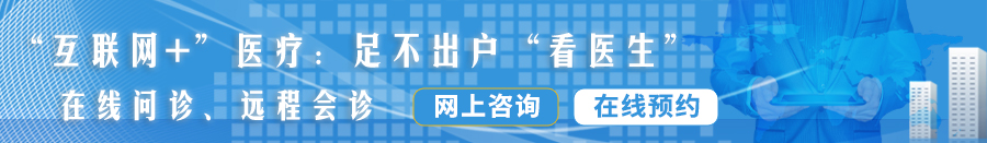 男生操女生免费网站上